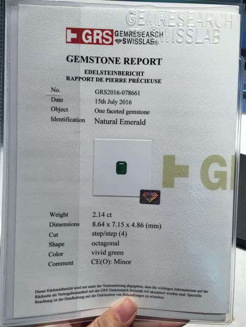 赞比亚 祖母绿裸石2.14克拉 GRS vivid green Minor