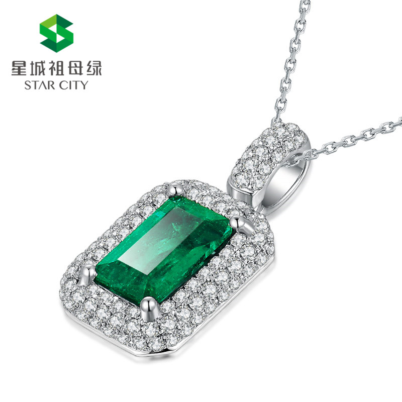 白18K祖母绿钻坠1.008ct