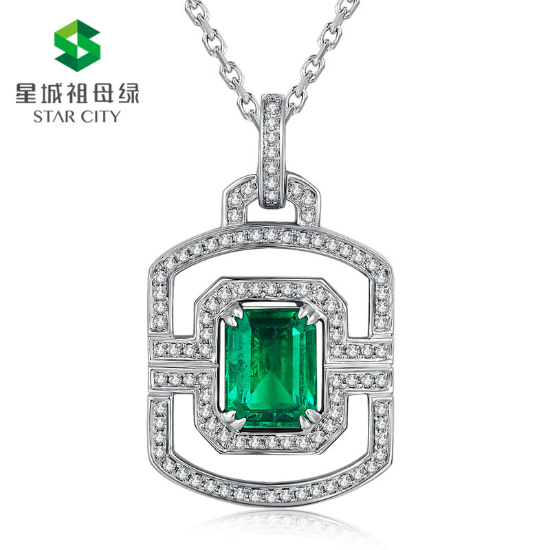 白18K祖母绿钻坠2.387ct