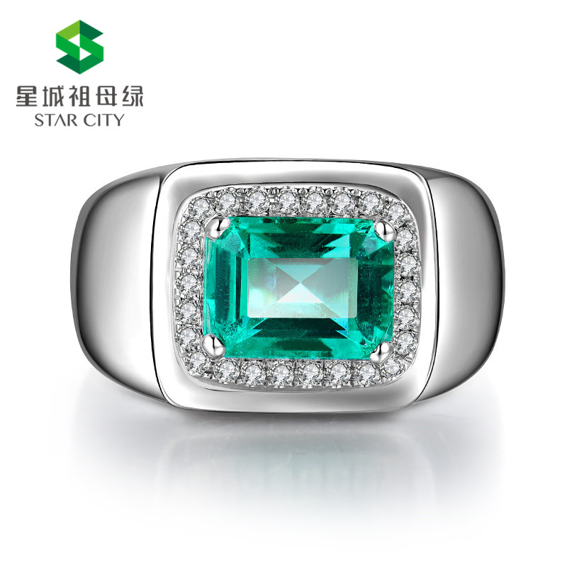 白18K金祖母绿钻戒3.395ct