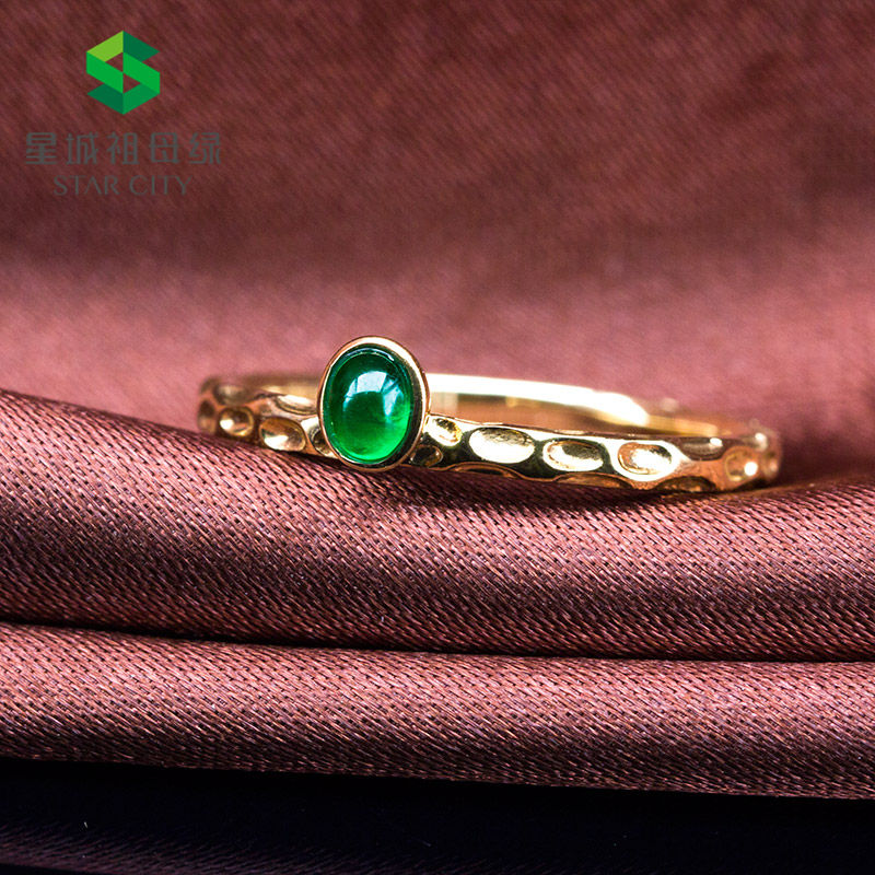 黄18K金祖母绿戒指0.16ct 简约蛋面宝石
