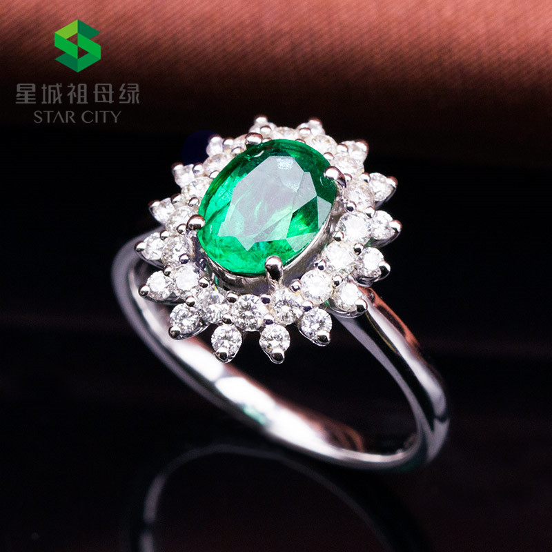 白18K金祖母绿钻戒1.32ct
