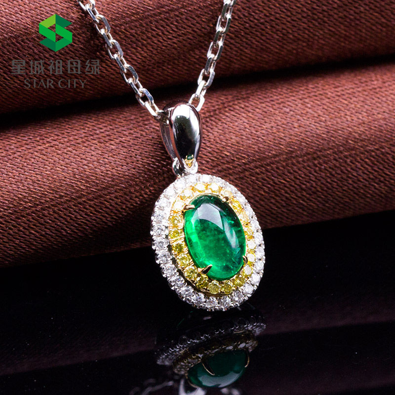 白18k金祖母绿黄钻钻坠0.5350ct