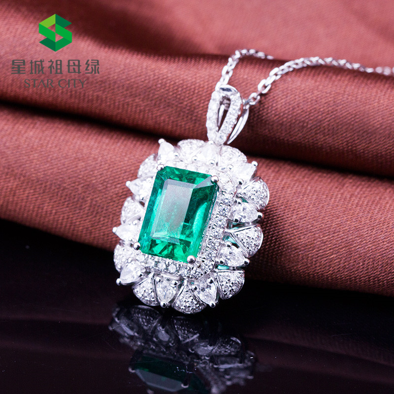 白18K金祖母绿钻戒2.95ct 戒指吊坠两用款