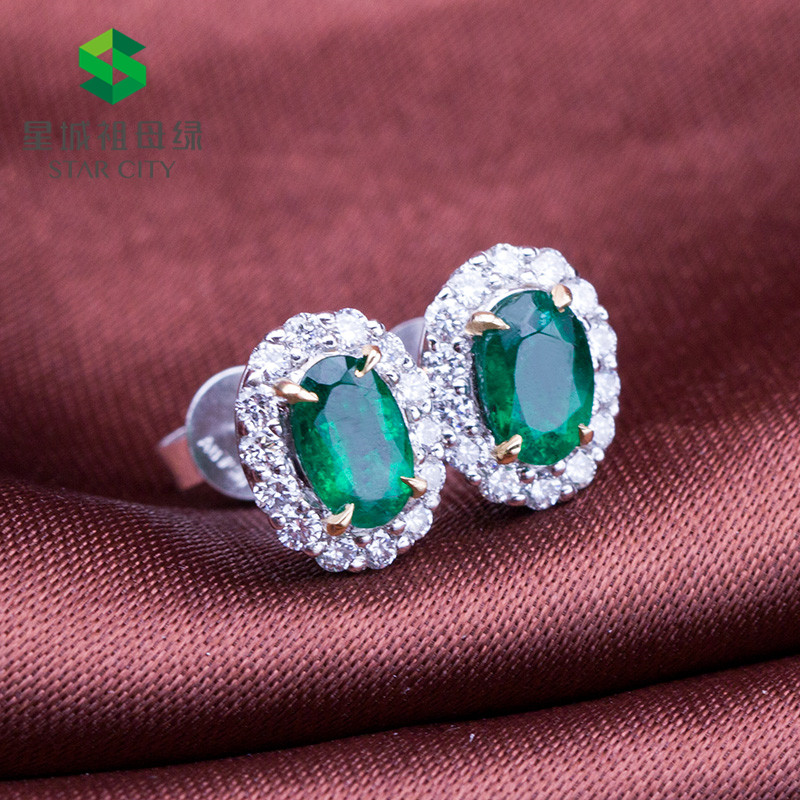 白18K金祖母绿耳钉0.85ct/2p