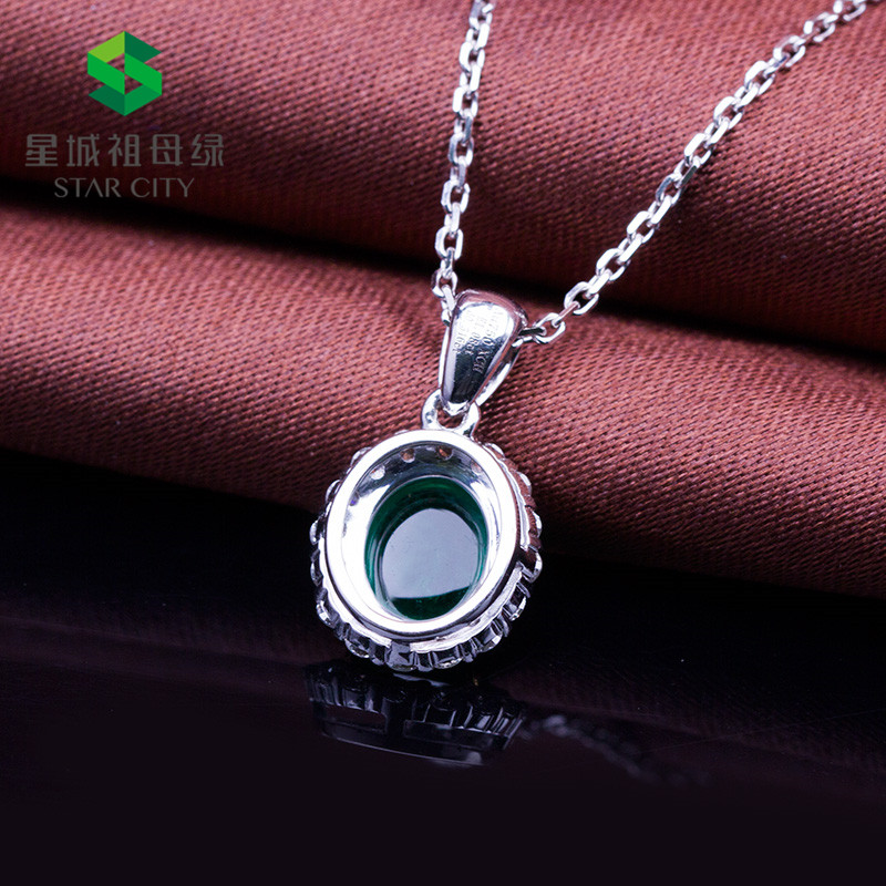 白18K金祖母绿钻坠1.08ct