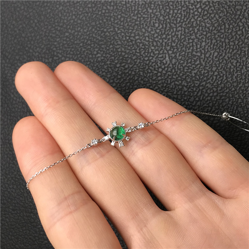 白18K金祖母绿手链0.6160ct