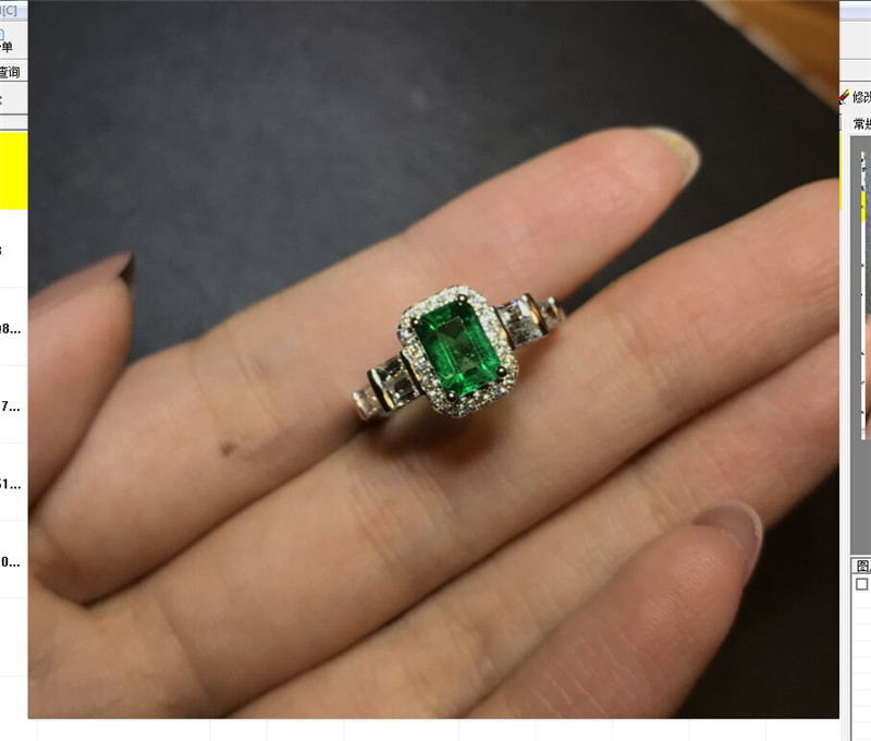 白18K金祖母绿戒指0.8850ct