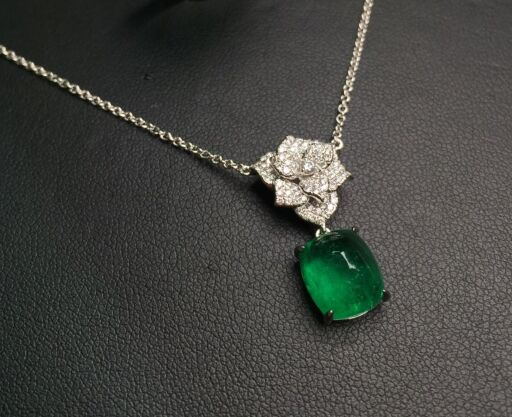 白18K金祖母绿链牌4.4600ct