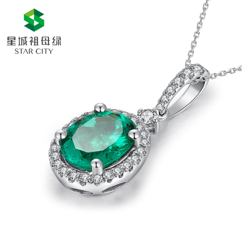 白18K祖母绿钻坠1.975ct