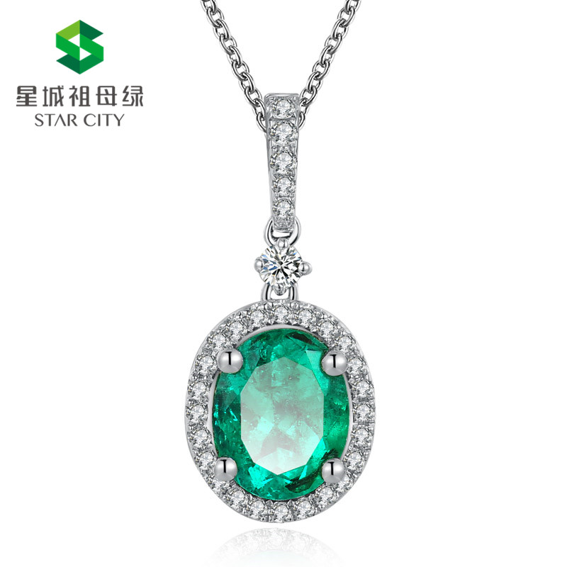 白18K祖母绿钻坠1.975ct