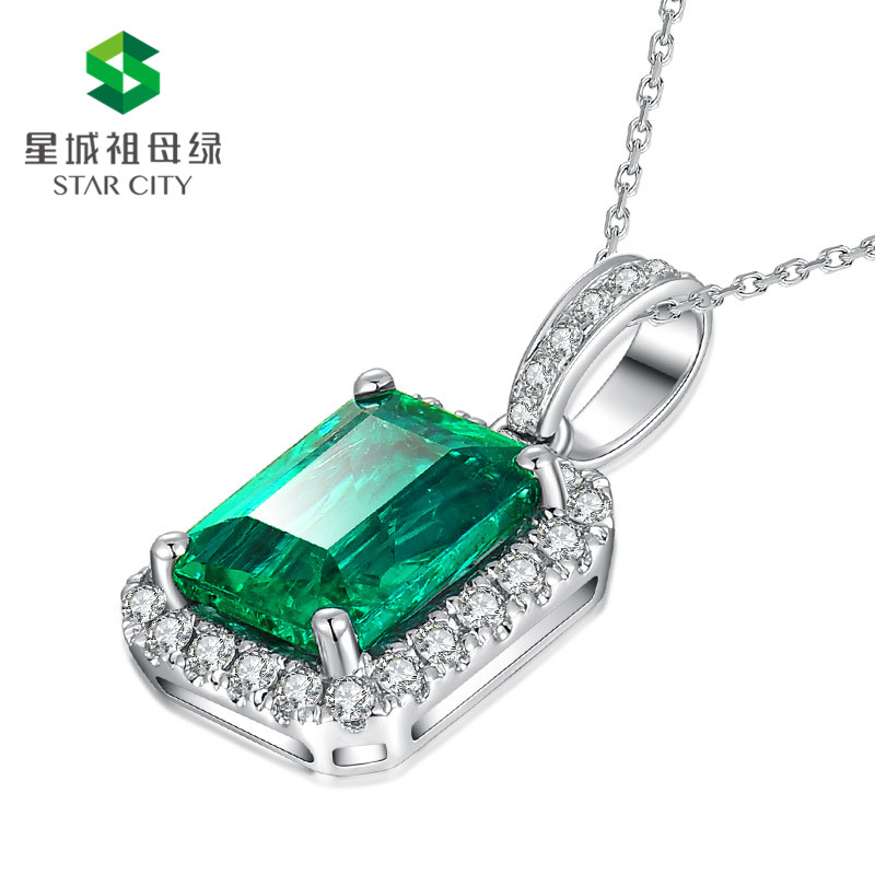 白18K金祖母绿钻坠1.41克拉