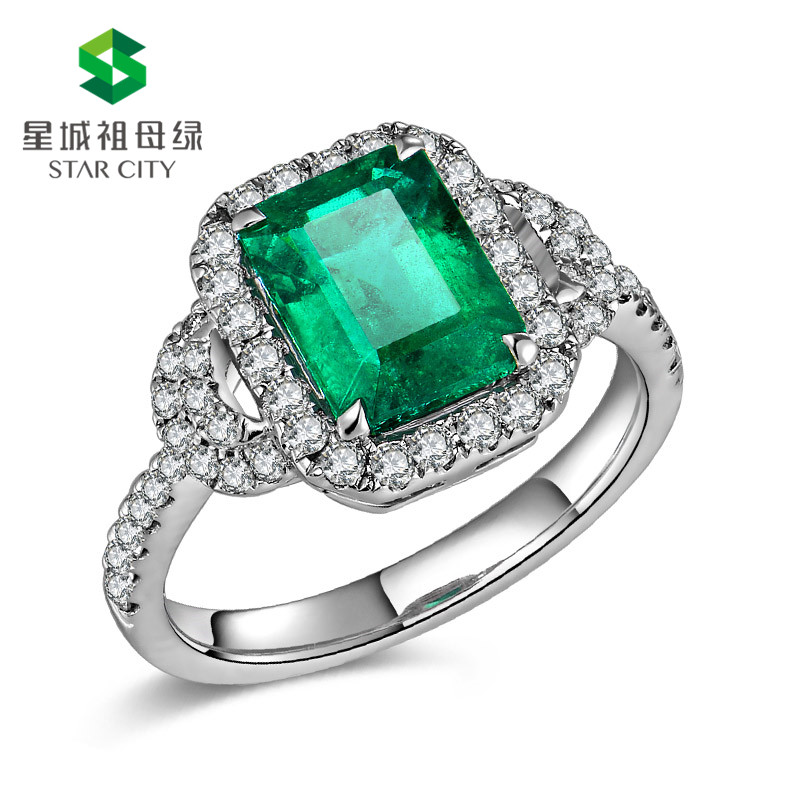 白18K金祖母绿钻戒2.162ct