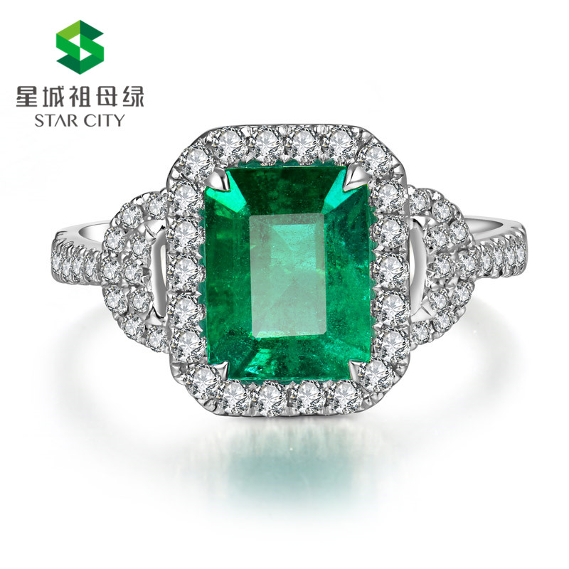 白18K金祖母绿钻戒2.162ct
