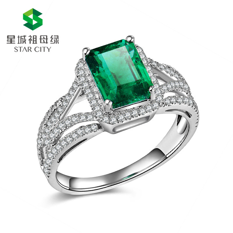 白18K祖母绿钻戒1.87ct 高净度 肉眼无暇级别