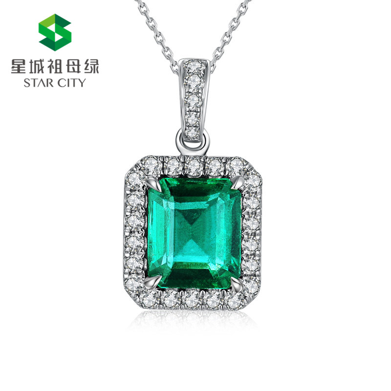 白18K金祖母绿钻坠1.448ct