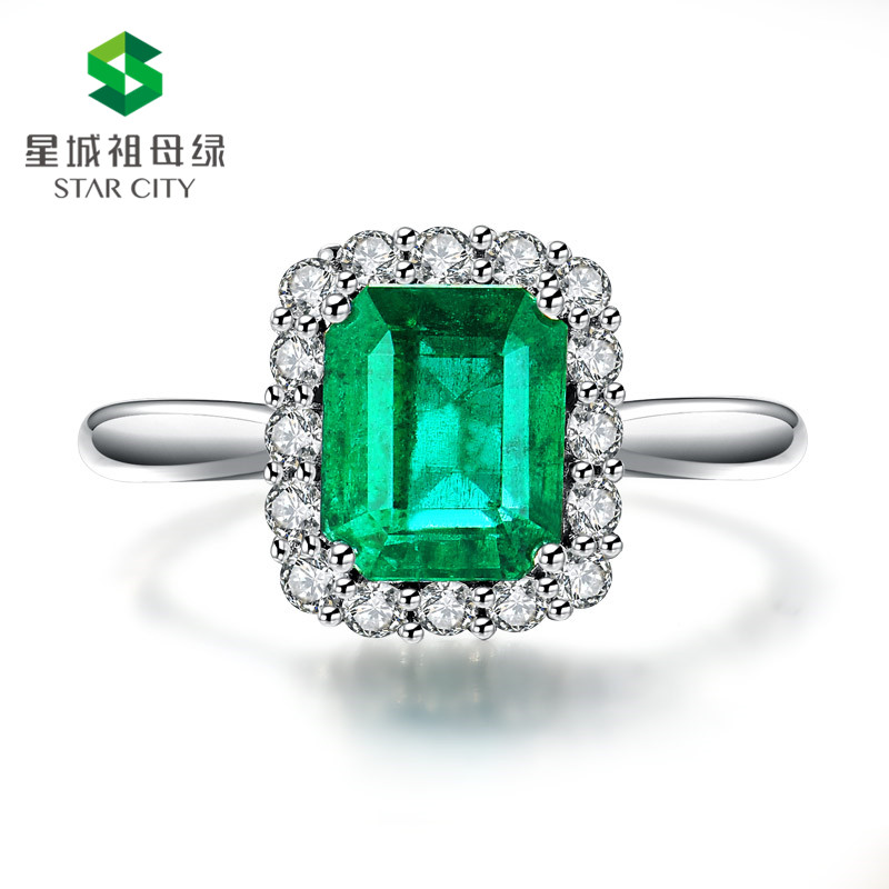 白18K金祖母绿钻戒2.079ct