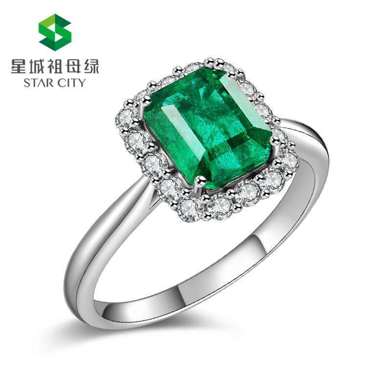 白18K金祖母绿钻戒2.079ct