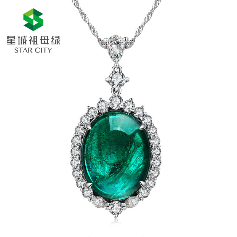 白18K金祖母绿吊坠18.95ct