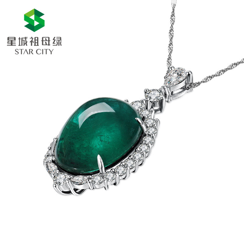 白18K金祖母绿吊坠18.95ct
