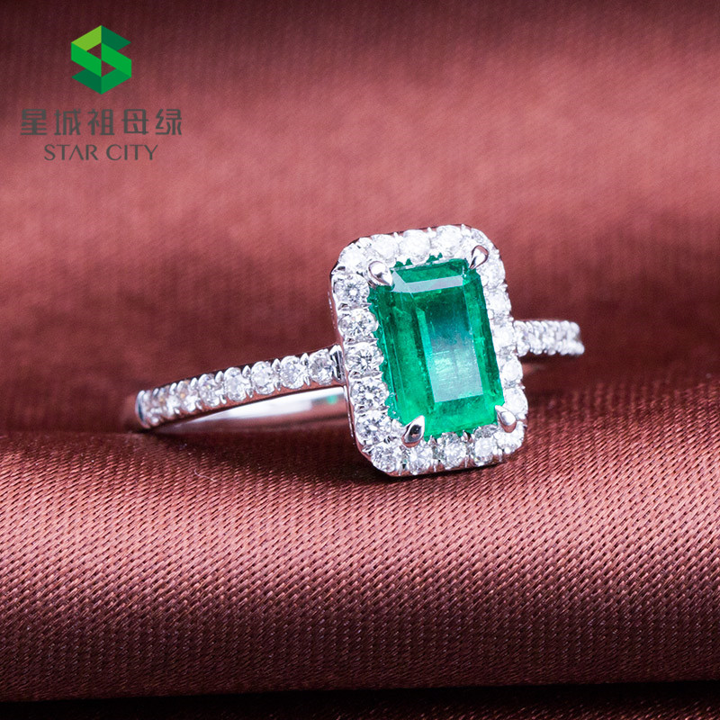 白18K金祖母绿钻戒0.92ct