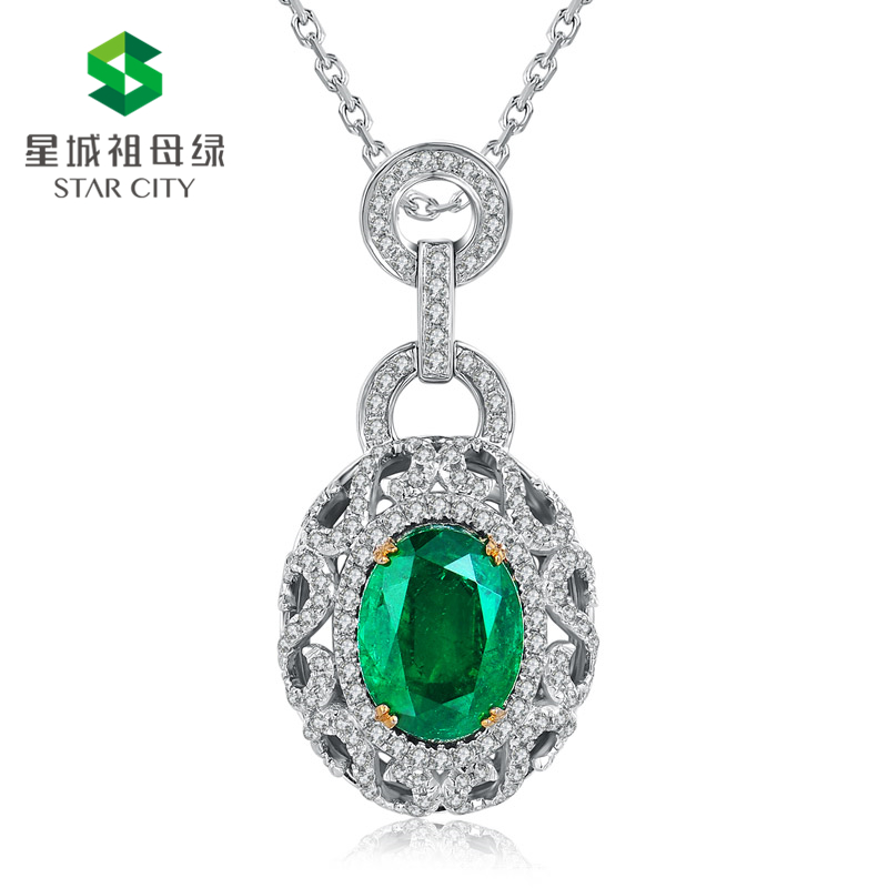 白18K金祖母绿钻坠 5.56ct