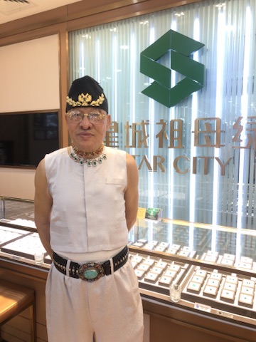 客户在星城祖母绿北京店留影