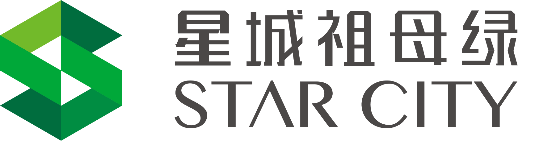Star City Emerald